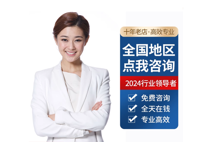 井冈山离职公积金代提